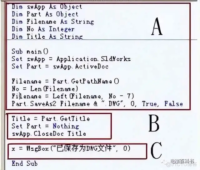 wsdl文件转化成java wl文件转换cad_学习_15